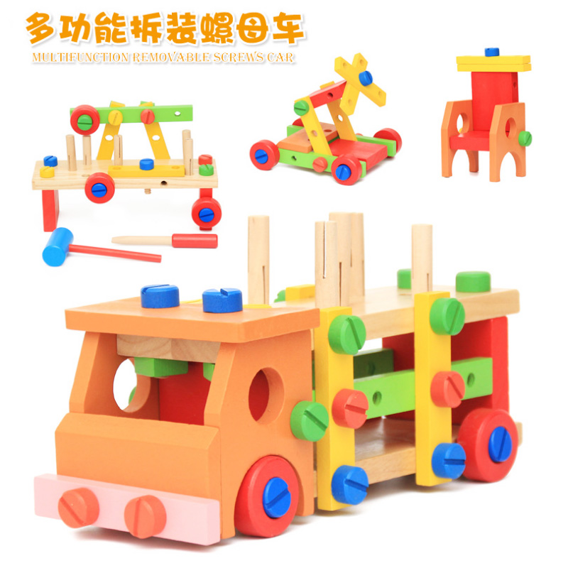 Children's combination hands - on puzzle nut can be dismantled screw for boy baby 1 - 3 - 5 years old engineering car toy car