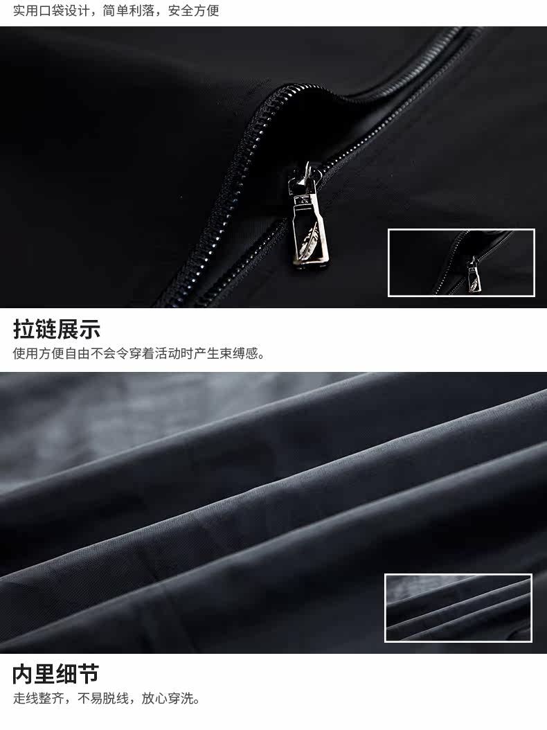 Blouson homme PLAYBOY     manches longues - Ref 3117619 Image 21