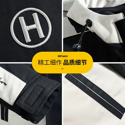 Playboy, куртка, пуховик с пухом, осенний демисезонный комплект, 2019