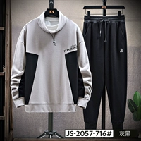 03 Серый черный