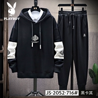 01 Черный хаки