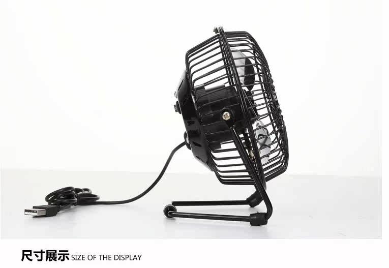 Ventilateur USB - Ref 399651 Image 10