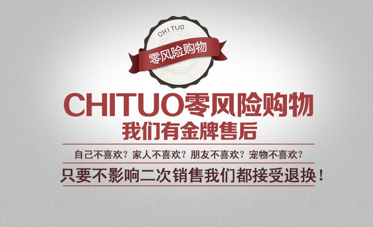 Costume homme en laine pour Quatre saisons - Ref 1556734 Image 6