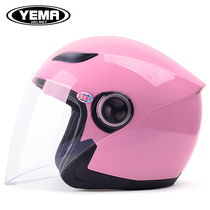 Mustang winter electric car helmet Female four seasons universal semi-duplex battery car helmet winter gray thief half helmet