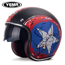 Mustang electric car helmet mens battery safety head cap four seasons universal gray pirate female retro Harley personality half helmet