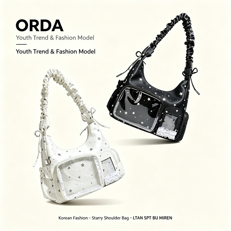 Korean Style Small Daily Bag for Snacks, New Three-Dimensional Grain Pattern Student Crossbody Shoulder Bag for Commuting