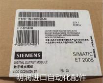 6ES7132-4BD32-0AA0 ORIGINAL FIT ET200S Switch Volume Output Module 6ES71324BD320AA0 Meeting