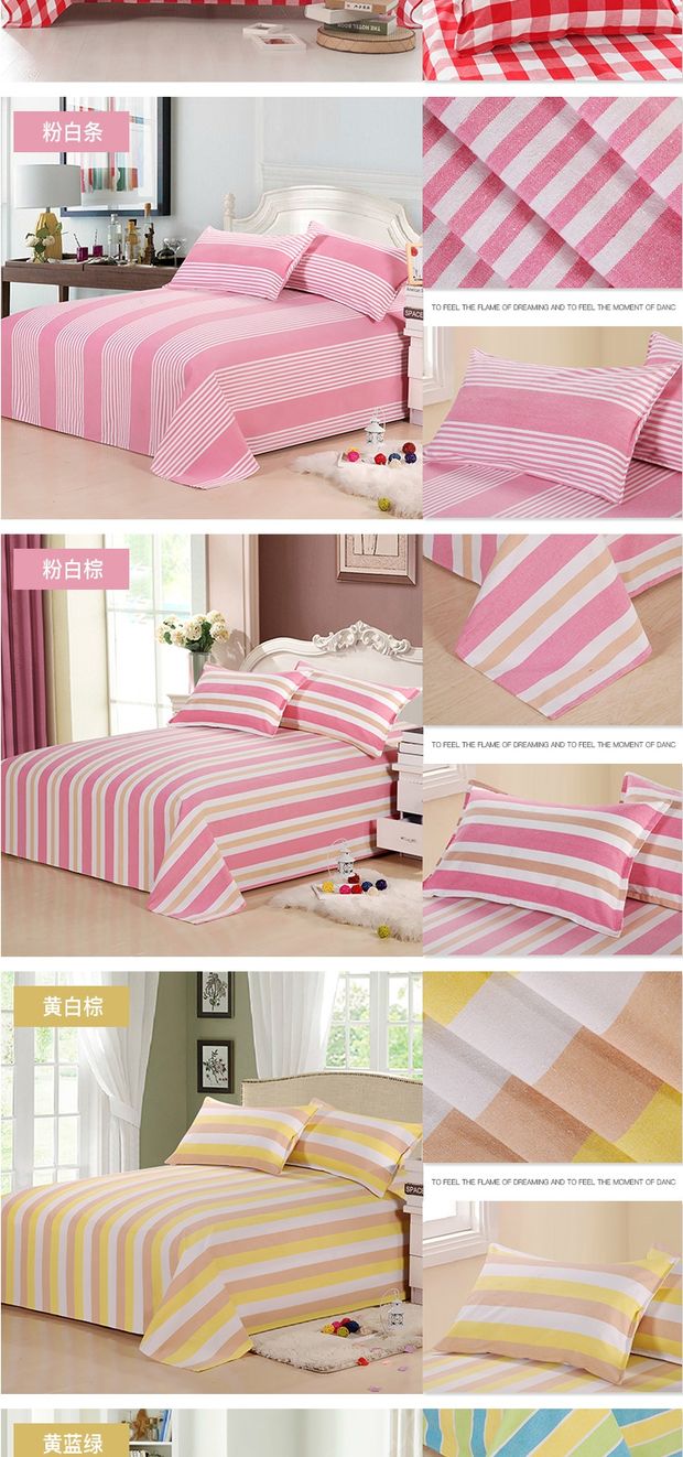 Xử lý đập nhẹ - bông dày vải thô cũ mảnh đơn mã hóa dày gấp đôi 1.5 1.8 giải phóng mặt bằng đặc biệt ga trải giường thắng lợi