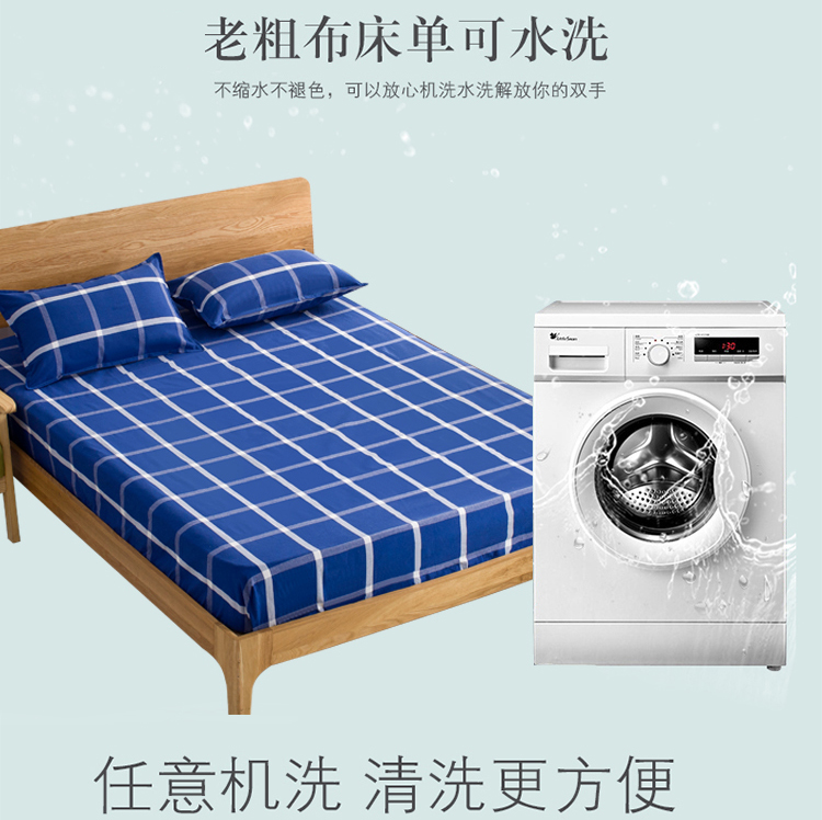 Cũ doanh nghiệp giường thô bedspread Simmons bảo vệ tay áo giường một mảnh che nệm dày bao gồm 1,5 m 1,8 m tùy chỉnh - Trang bị Covers Ga chun và ga phủ