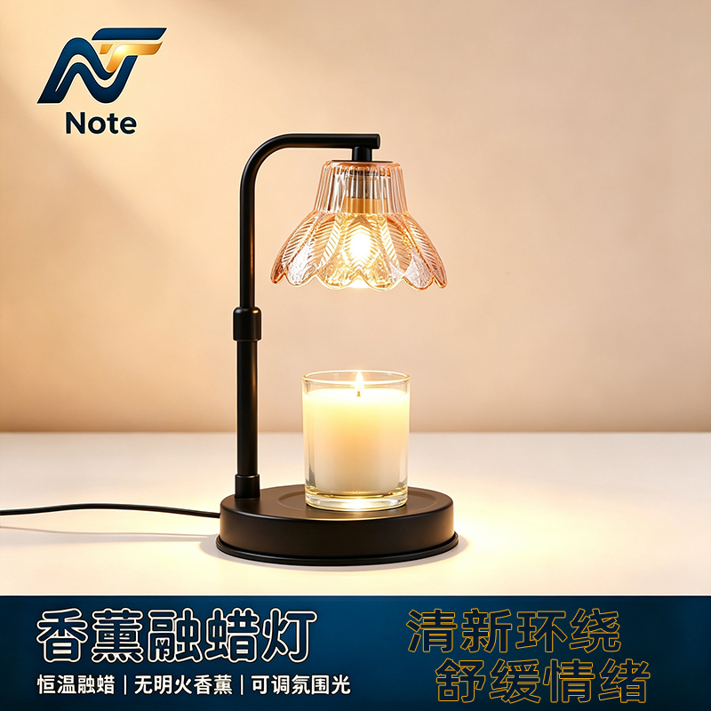 Glass Aromatherapy Lamp, Wax Melting Lamp, Candle Warmer, Dimmable Candle Holder Lamp, Bedroom Aromatherapy Burner, Candle Lamp, Atmosphere Glass Aromatherapy Lamp, Wax Melting Lamp, Candle Warmer, Dimmable Candle Holder Lamp, Bedroom Aromatherapy Burner, Candle Lamp, Atmosphere