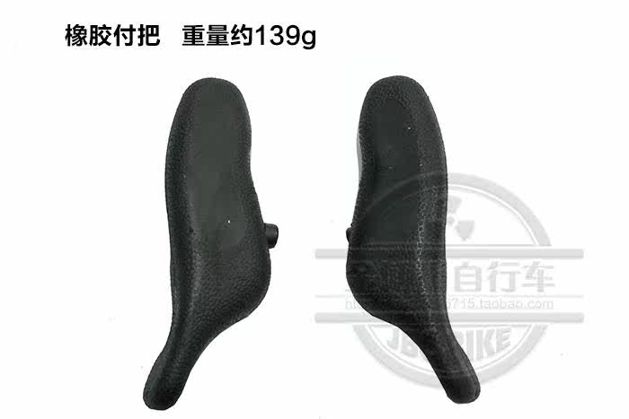 Poignées de vélo GIANT - Ref 2338239 Image 6