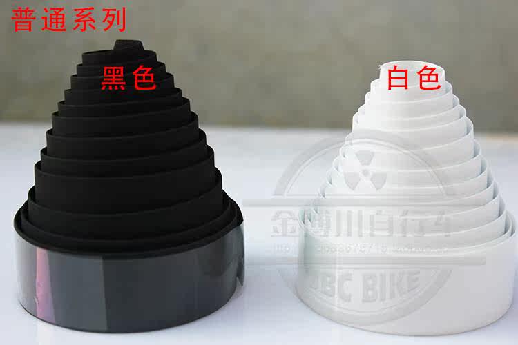 Poignées de vélo GOODHORSE  - Ref 2335886 Image 12