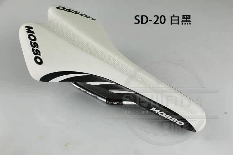 Selle de vélo MOSSO - Ref 2350030 Image 29