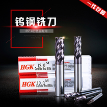 HGK 55 ° tungsten steel milling cutter 4-blade flat bottom alloy gongknife nano coating 1 0-20 0MM tungsten steel milling cutter