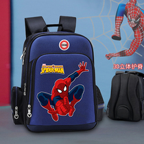 Primary school bag male burden reduction light Ridge 1-3 Grade children ultra-light backpack female Spider-Man Mickey