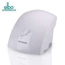 Clean Booli High Speed Dry Hand Instrumental Fully Automatic Induction Roaster Household Appliances Hotel Toilet Dry Phone Direct