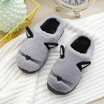 Cotton slippers female men thick bottom couple autumn and winter home Korean indoor bag with winter fur slippers can