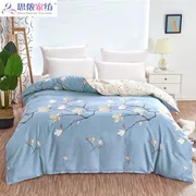Đôi bông chăn đơn mảnh 200x230 220x240 đơn giản trong khí quyển nhà tươi nhỏ đặt bộ Độc thân - Quilt Covers
