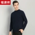 Hengyuanxiang áo len cashmere nguyên chất nam kim cương kiểm tra vòng cổ áo thun dày đan áo len nam mùa thu và mùa đông mới - Hàng dệt kim