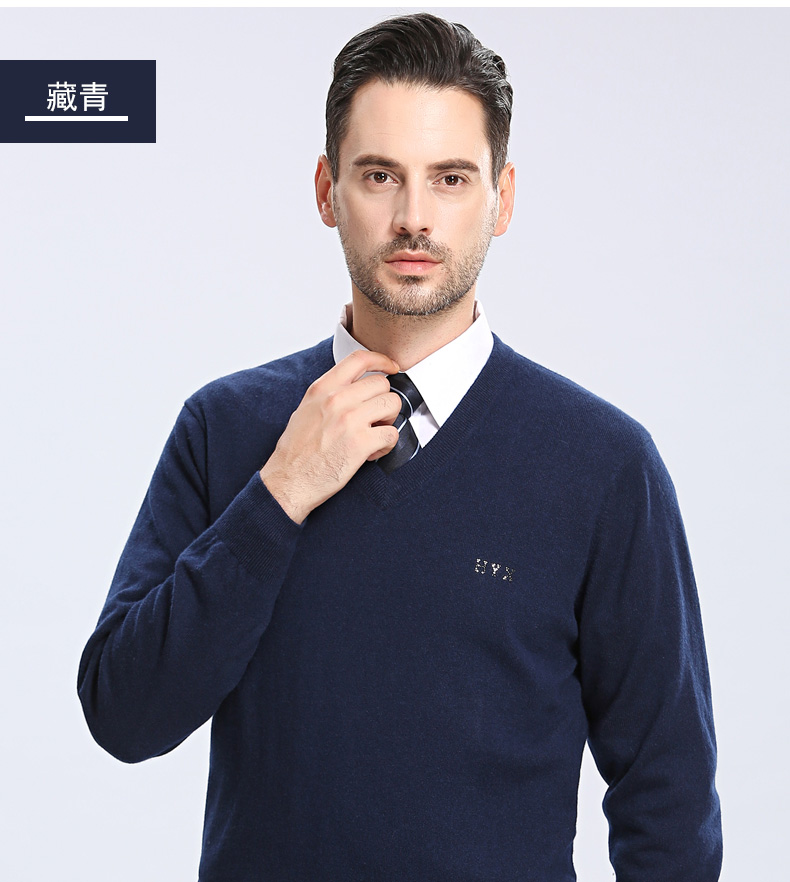 Áo len cashmere cổ chữ V chính hãng cho nam áo sơ mi nam gucci