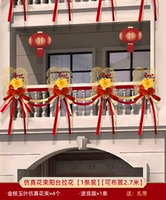 Симуляция цветочного букета балкон тянет цветы [1 наряд]