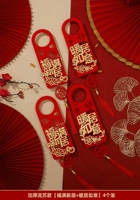 【Fuman New House + теплый дом ruyi】 Подвеска