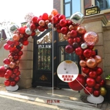 Balloon Arch Wedding Wedding Road Set Set Wedding Live оборудование для оборудования и украшения на открытом воздухе свадебные товары