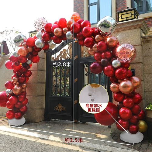 Balloon Arch Wedding Wedding Road Set Set Wedding Live оборудование для оборудования и украшения на открытом воздухе свадебные товары