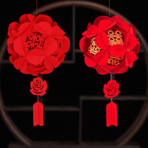 Wedding red lantern wedding supplies new house living room decoration wedding decoration interior flower scene happy character small hanging decoration