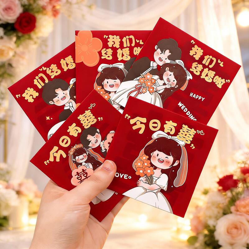 Red Envelopes for Weddings, Small Red Envelope Bags for Wedding Games, Creative Door-Blocking Lucky Money Packets, Mini Wedding Bags