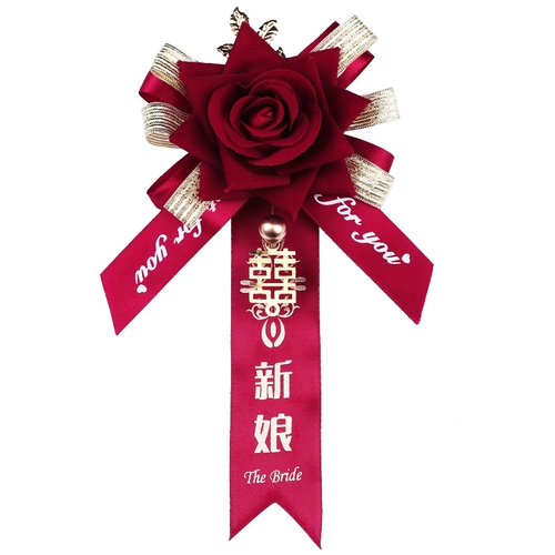 Брачная грудь цветочный жених, родители жениха и семья, полный набор свадебная красота мать, мисс, приветствуется цветочные свадебные продукты, Daquan