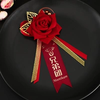 Brother, розовое золото