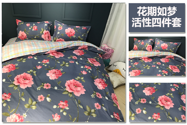 Đơn giản, sọc đen và trắng bốn mảnh chăn bốn mảnh trải giường 1,51,8M Ký túc xá sinh viên 1,2 m ba mảnh chăn ra gối nệm cao cấp