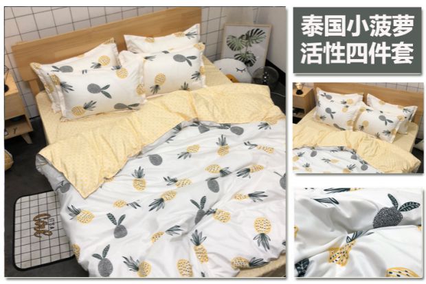 Ins Bắc Âu tối giản sóng chấm kẻ sọc tấm bốn mảnh sinh viên đơn ký túc xá ba mảnh chăn trải giường bộ drap giường 1m6