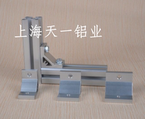Aluminum alloy profile 4040 4545 50 6060 80 Machined Vertical Angle Angle Code Connector