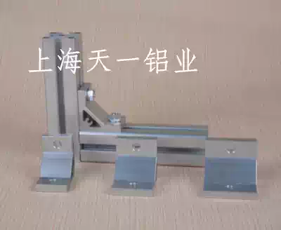 Aluminum alloy profiles 4040 4545 50 6060 80 Machined vertical angle parts Angle aluminum angle code connector