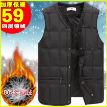 Autumn and winter elderly down vest mens jacket mens vest outside wearing dad waistcoat big size inside wearing warm inner
