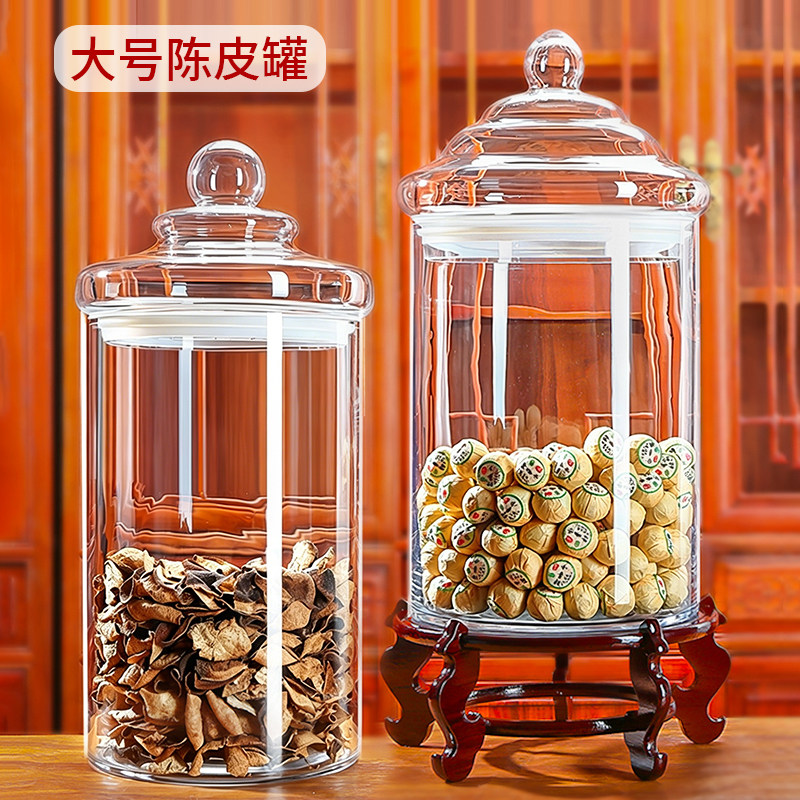 达旺兴家居