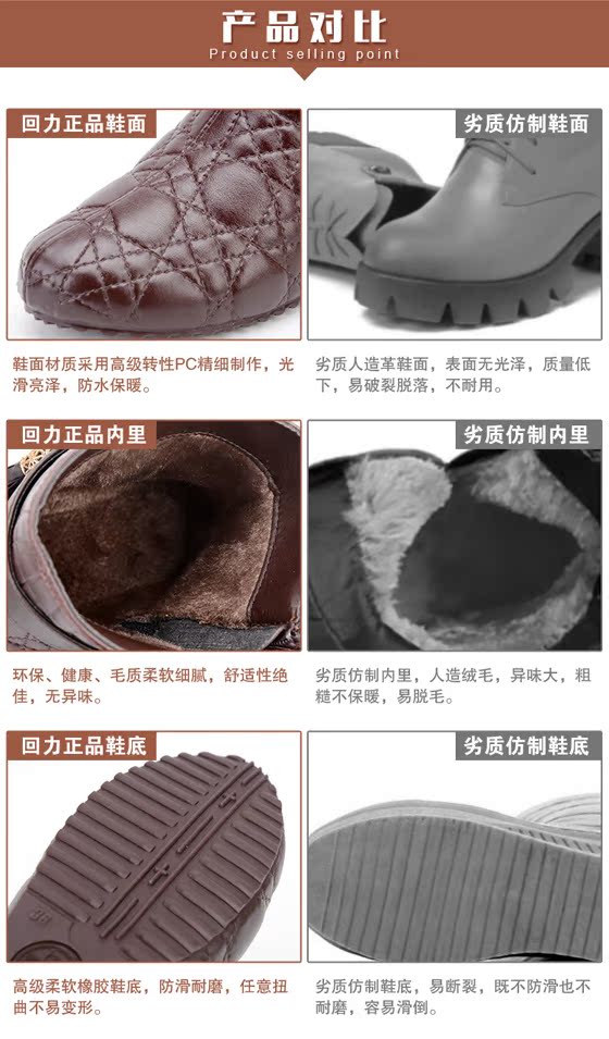 Kéo lại ủng đi mưa cho nữ ống mùa thu đông cộng với nhung thời trang Hàn Quốc dành cho người lớn giày đi mưa ấm áp nêm với giày chống trượt cao su không thấm nước giày ủng đi mưa chính hãng