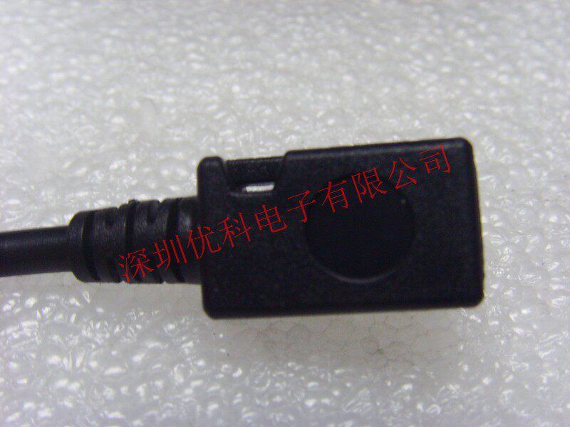 Prolongateur USB - Ref 435462 Image 17