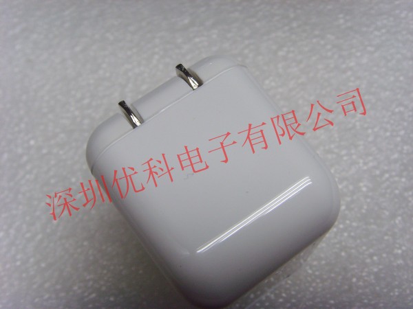 chargeur pour téléphones CHANGHONG CHANGHONG - Ref 1302463 Image 11