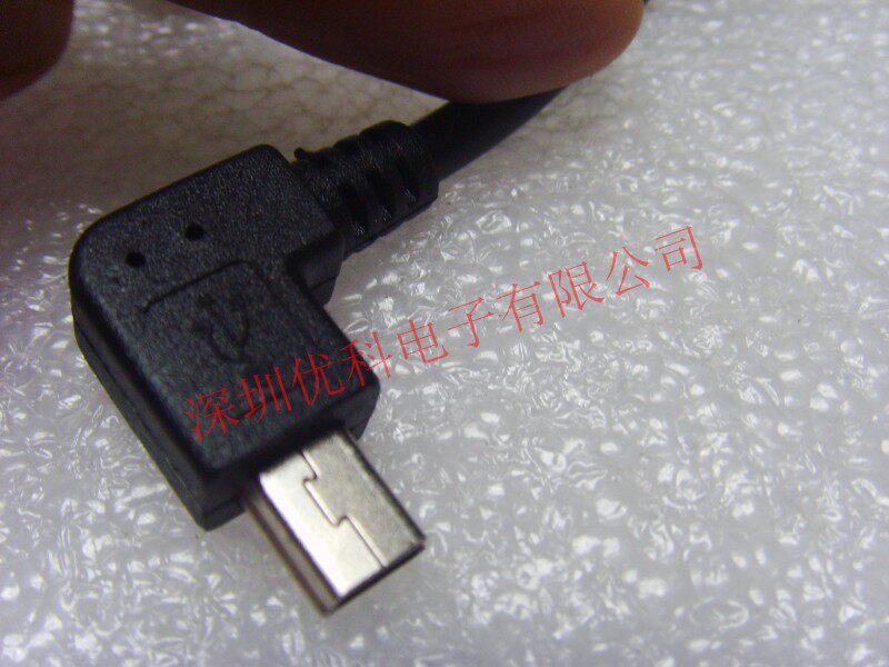 Câble extension USB - Ref 436072 Image 19