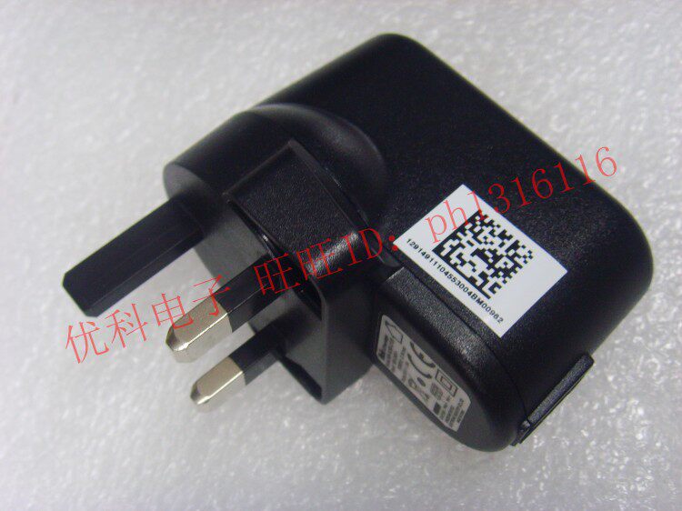 chargeur pour téléphones SAMSUNG SAMSUNG - Ref 1298284 Image 11