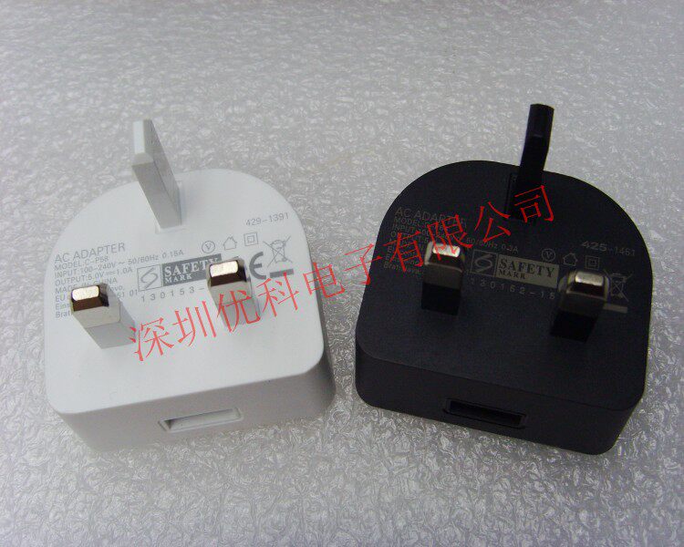 chargeur pour téléphones LENOVO LENOVO - Ref 1296973 Image 7