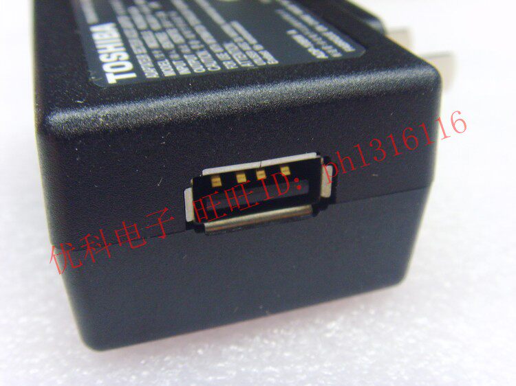 chargeur pour téléphones HUAWEI HUAWEI - Ref 1293126 Image 4