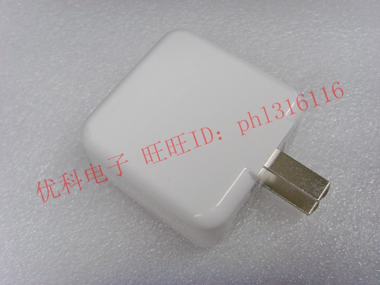 chargeur pour téléphones VIVO - Ref 1302448 Image 11