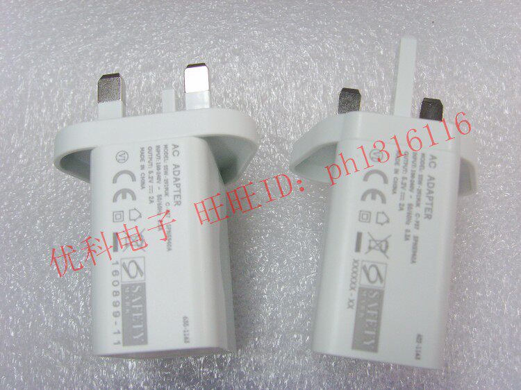 chargeur pour téléphones MOTOROLA MOTOROLA XT615 - Ref 1294485 Image 14