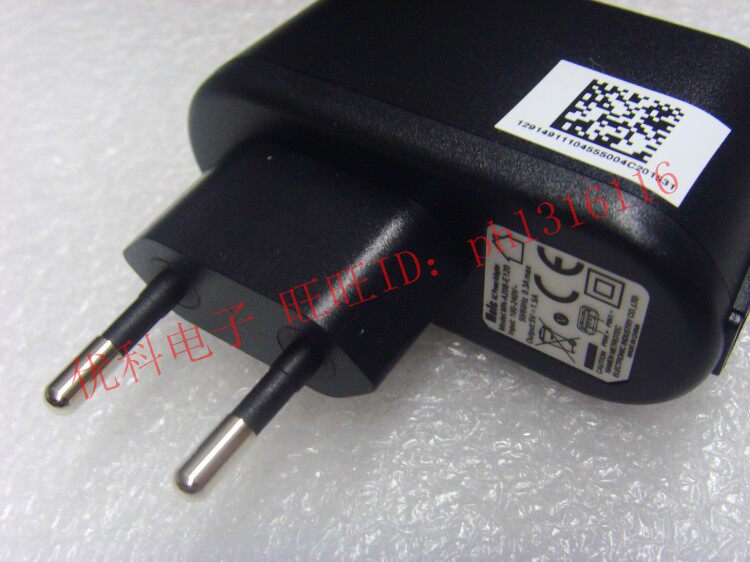 chargeur pour téléphones SAMSUNG SAMSUNG - Ref 1298284 Image 10