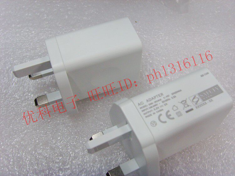 chargeur pour téléphones MOTOROLA MOTOROLA XT615 - Ref 1294485 Image 5