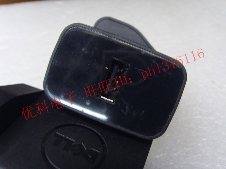 chargeur - Ref 1302502 Image 11